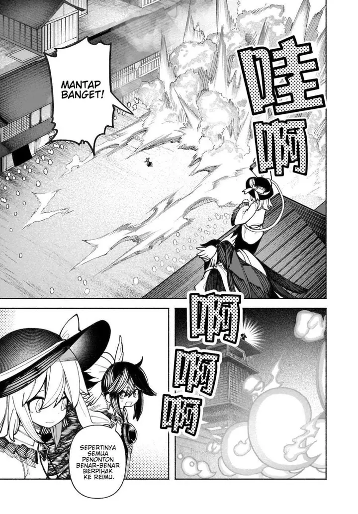 image-komik-touhou-chireikiden-hansoku-tantei-satori-chapter-36-9/32