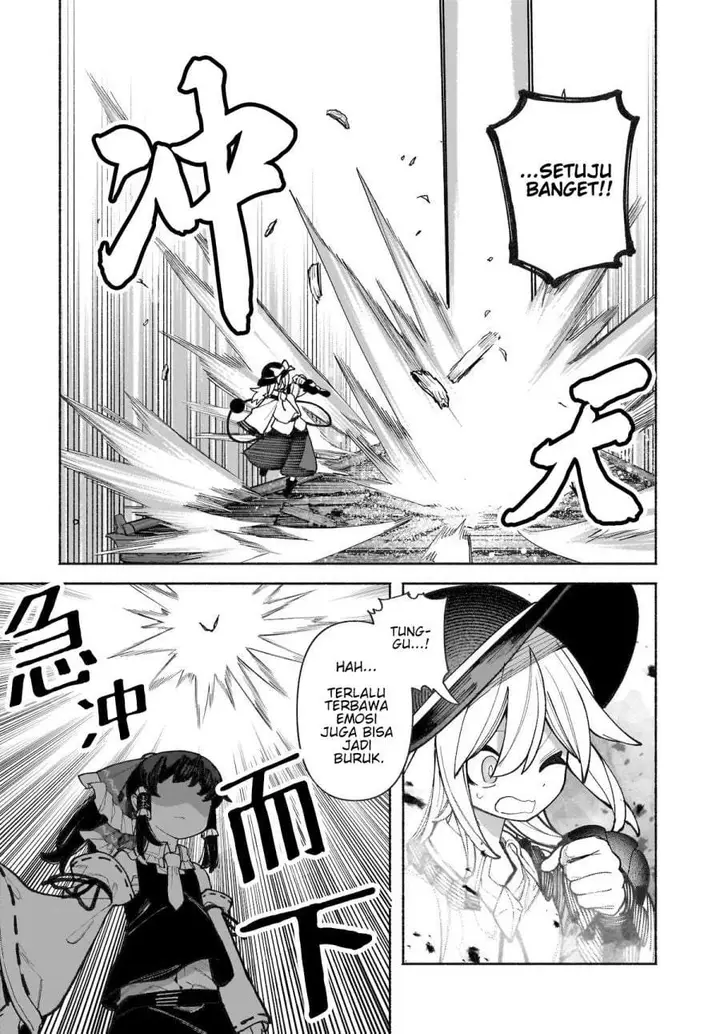 image-komik-touhou-chireikiden-hansoku-tantei-satori-chapter-36-11/32