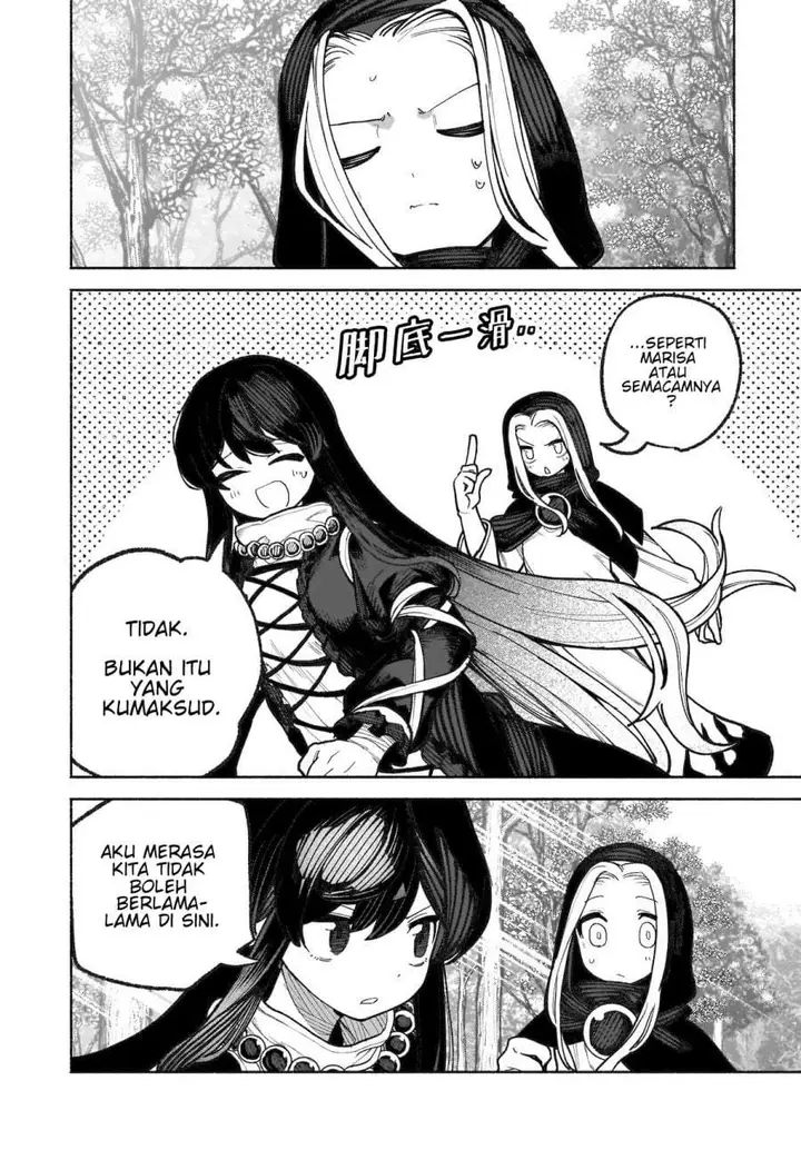 image-komik-touhou-chireikiden-hansoku-tantei-satori-chapter-36-22/32