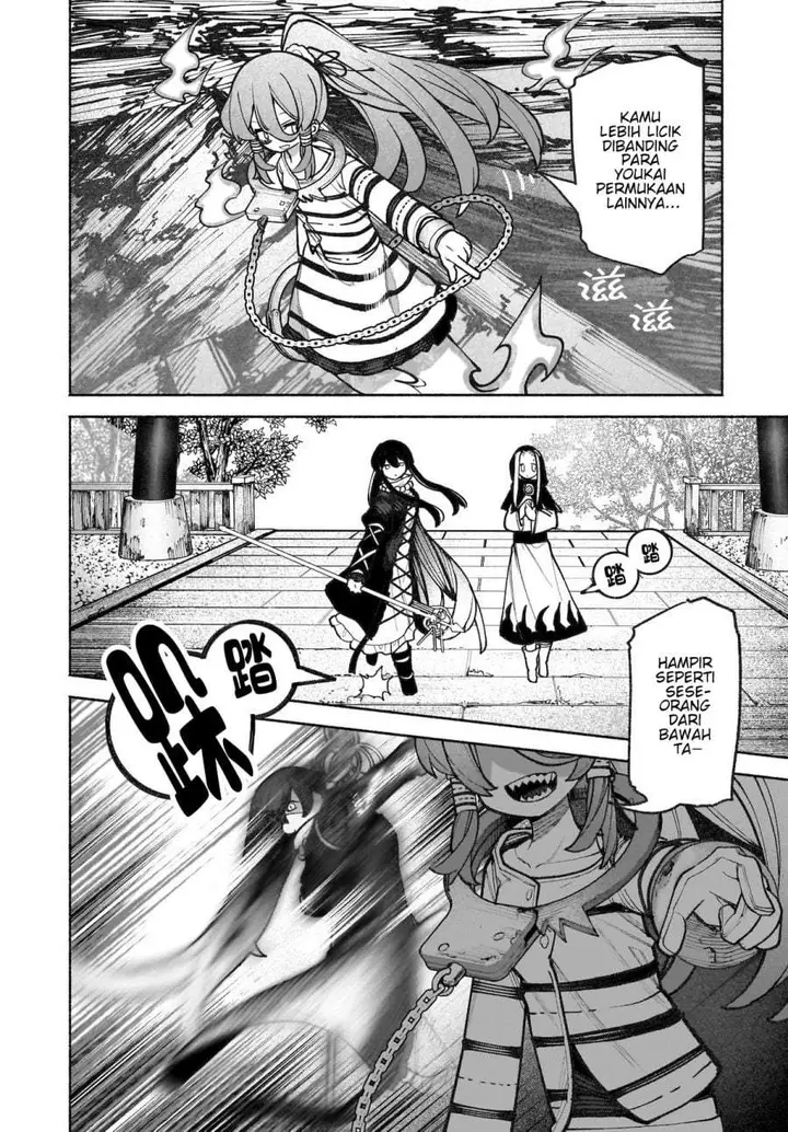 image-komik-touhou-chireikiden-hansoku-tantei-satori-chapter-36-28/32