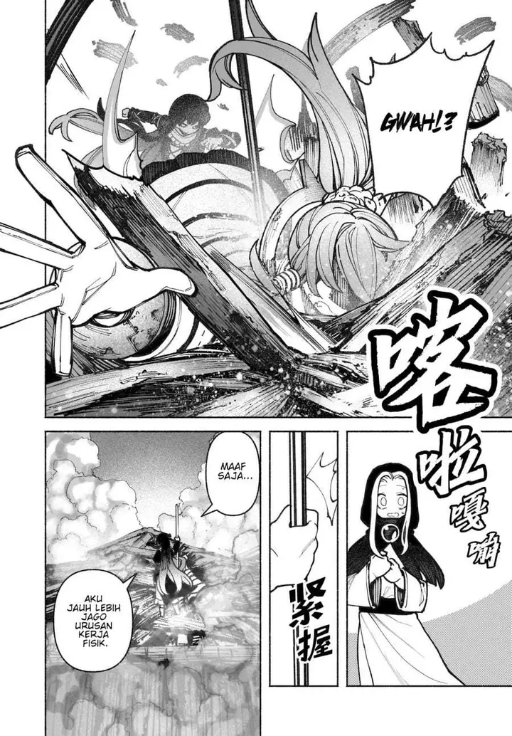 image-komik-touhou-chireikiden-hansoku-tantei-satori-chapter-36-30/32