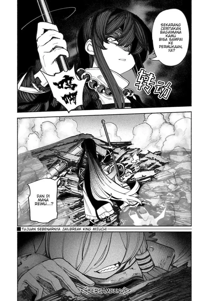 image-komik-touhou-chireikiden-hansoku-tantei-satori-chapter-36-31/32