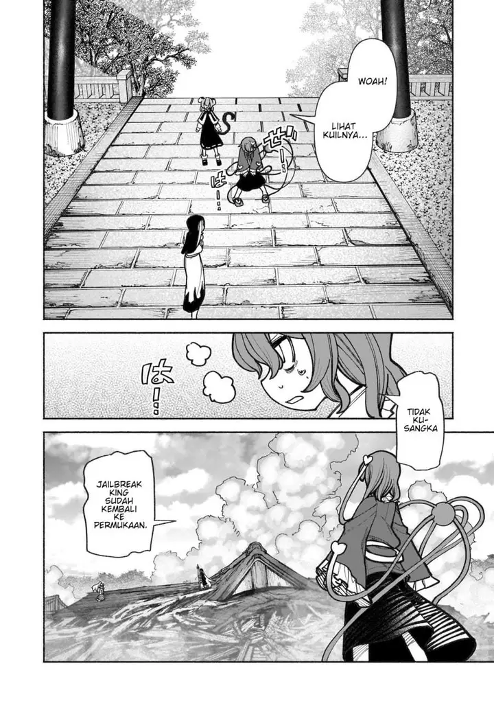 image-komik-touhou-chireikiden-hansoku-tantei-satori-chapter-37-5/26