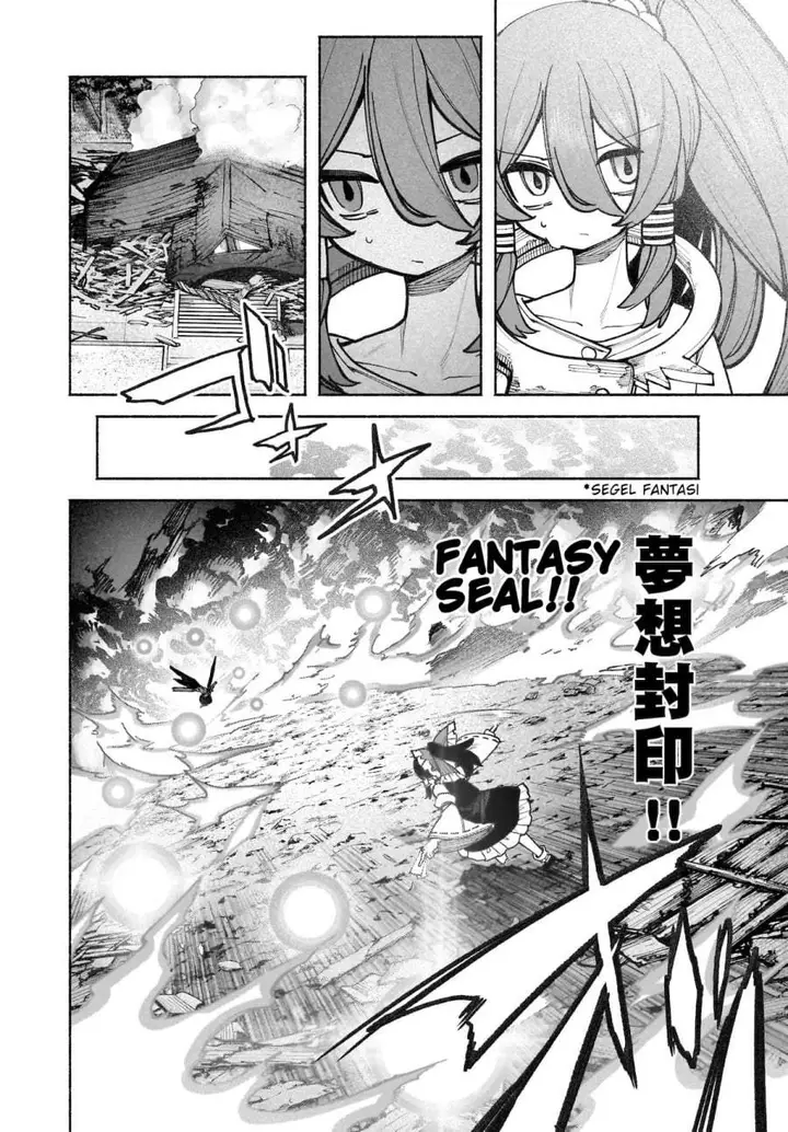 image-komik-touhou-chireikiden-hansoku-tantei-satori-chapter-37-9/26