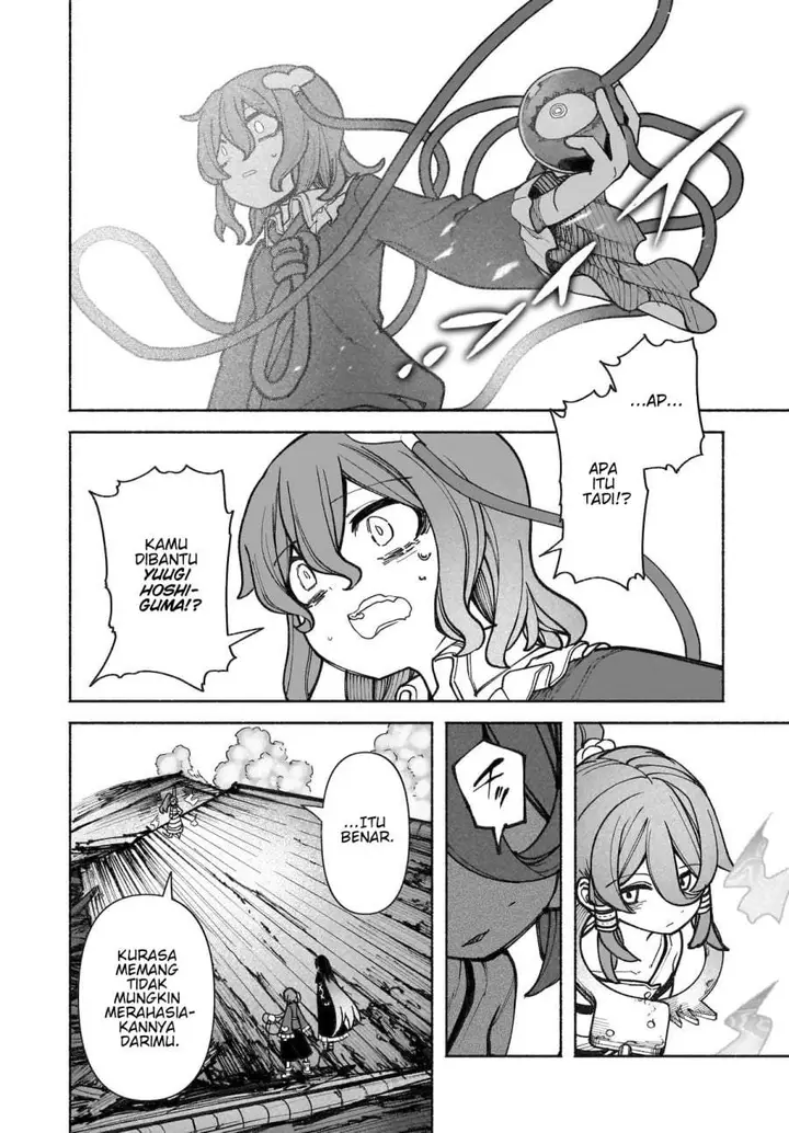 image-komik-touhou-chireikiden-hansoku-tantei-satori-chapter-37-18/26