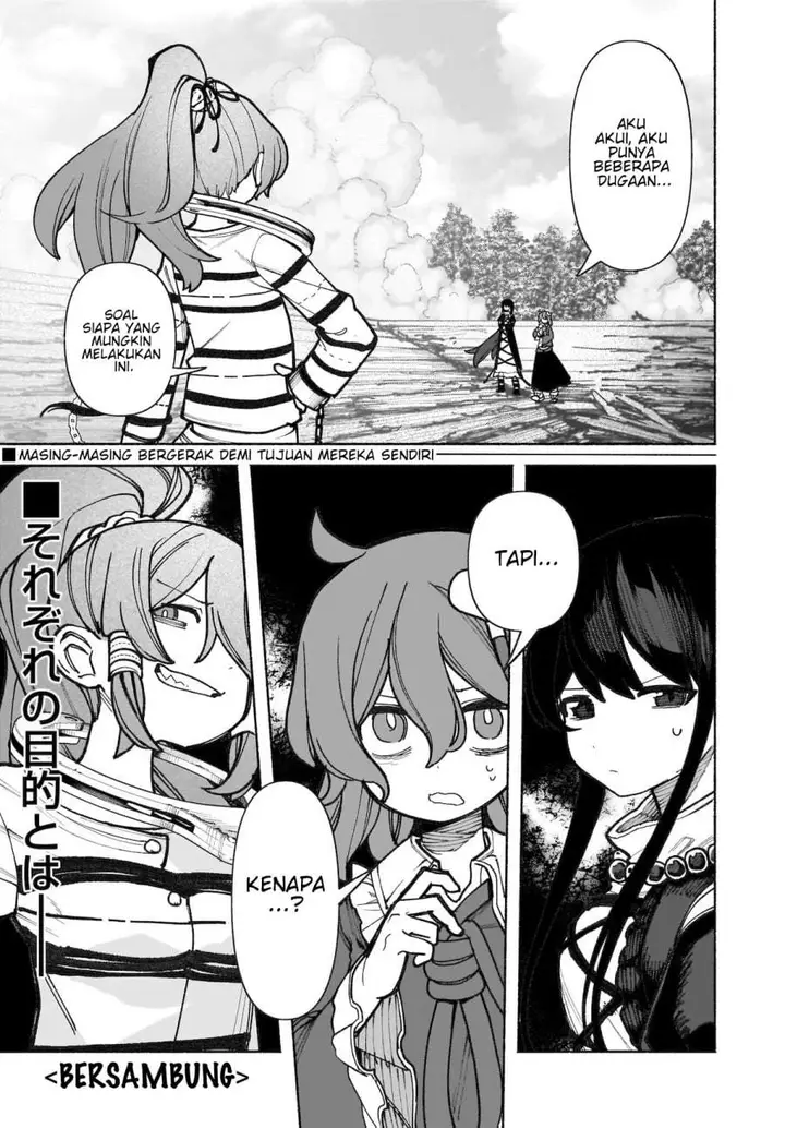 image-komik-touhou-chireikiden-hansoku-tantei-satori-chapter-37-25/26