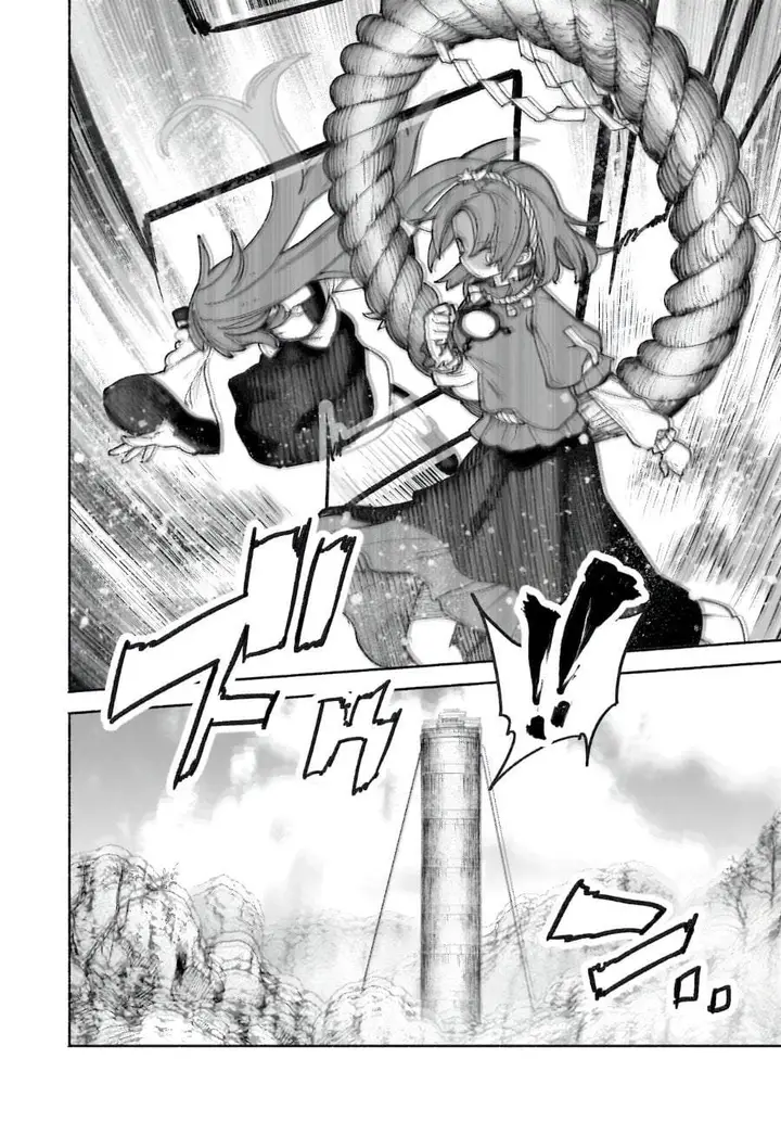 image-komik-touhou-chireikiden-hansoku-tantei-satori-chapter-38-9/33
