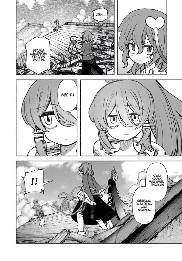 image-komik-touhou-chireikiden-hansoku-tantei-satori-chapter-38-13/33