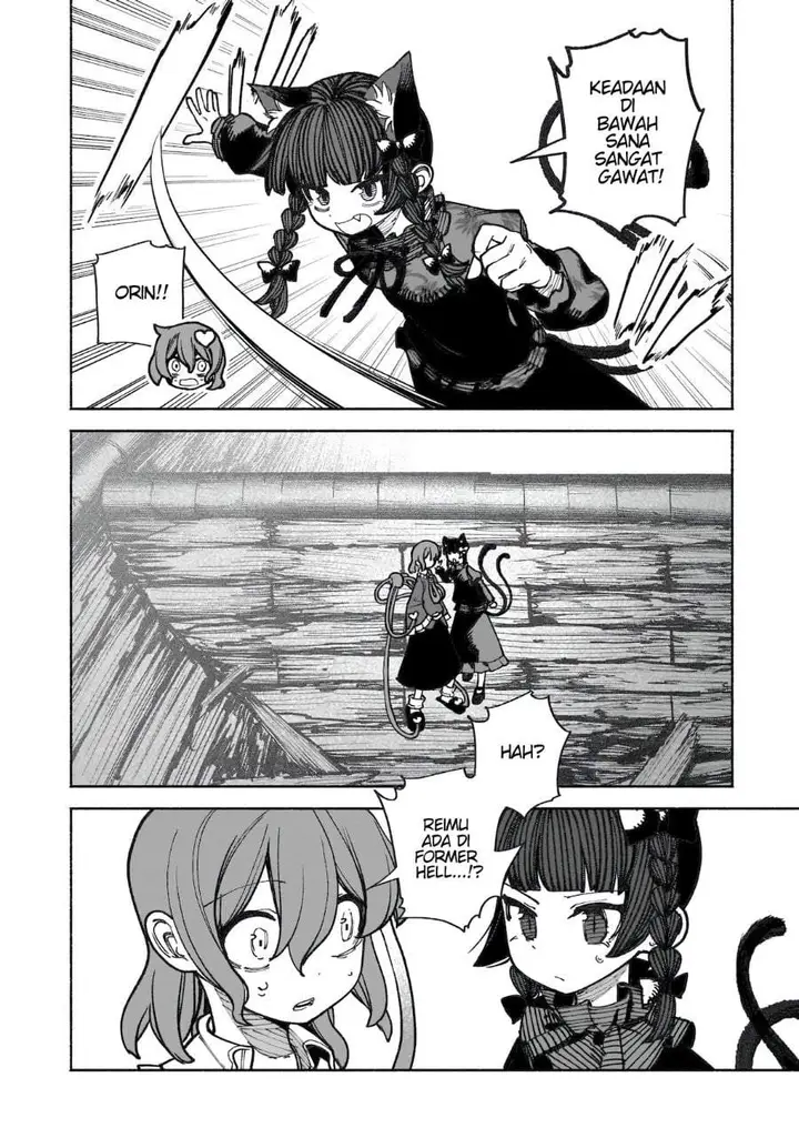 image-komik-touhou-chireikiden-hansoku-tantei-satori-chapter-38-19/33