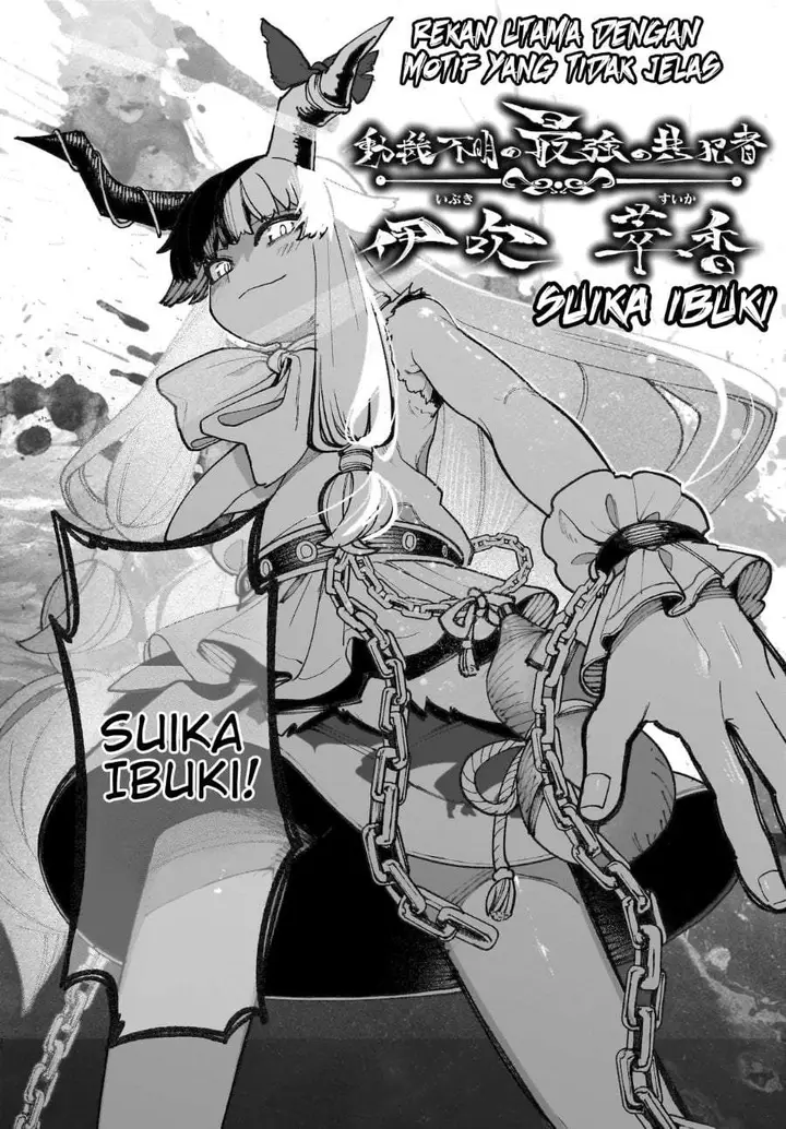 image-komik-touhou-chireikiden-hansoku-tantei-satori-chapter-38-23/33