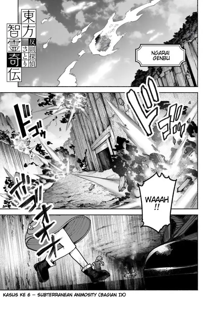 image-komik-touhou-chireikiden-hansoku-tantei-satori-chapter-39-1/35