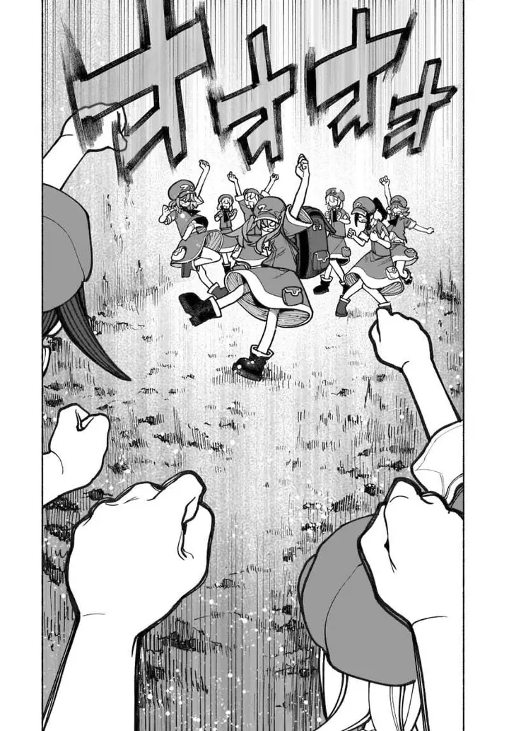 image-komik-touhou-chireikiden-hansoku-tantei-satori-chapter-39-5/35