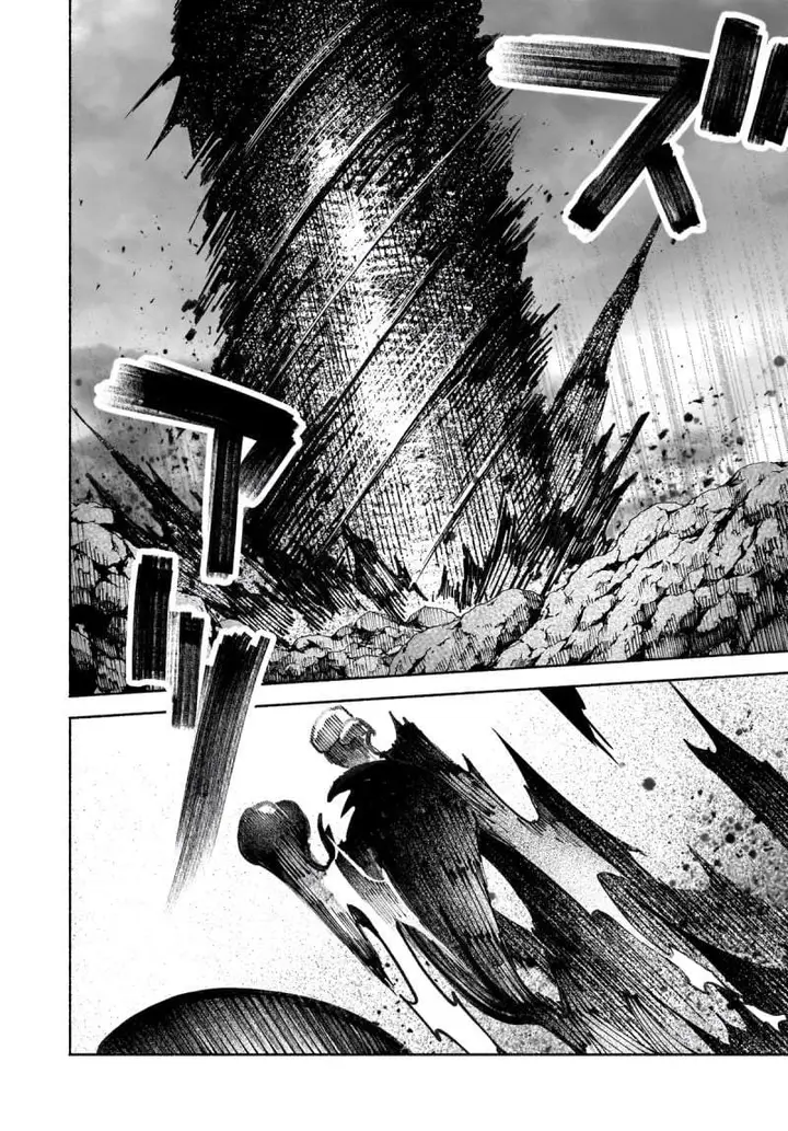 image-komik-touhou-chireikiden-hansoku-tantei-satori-chapter-39-32/35