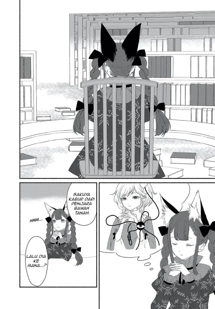 image-komik-touhou-chireikiden-hansoku-tantei-satori-chapter-4-1/17