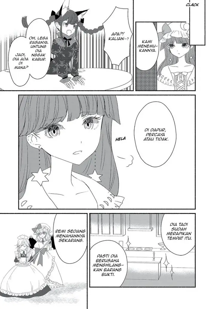 image-komik-touhou-chireikiden-hansoku-tantei-satori-chapter-4-2/17