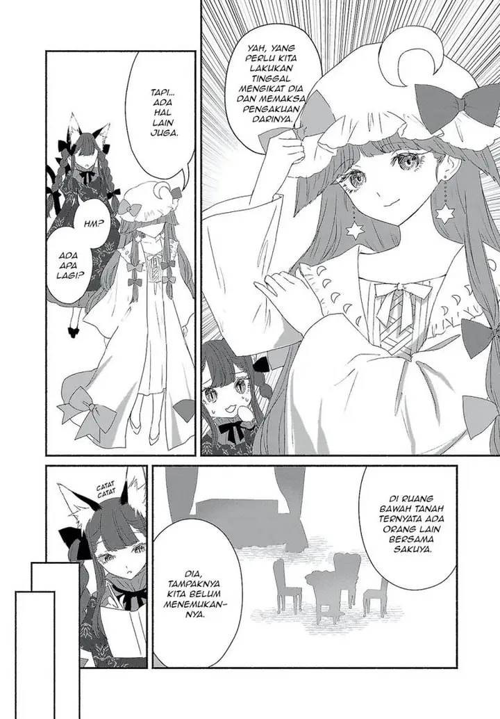 image-komik-touhou-chireikiden-hansoku-tantei-satori-chapter-4-5/17