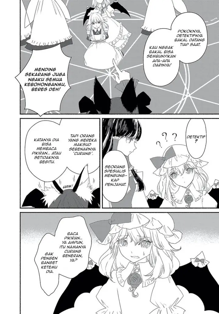 image-komik-touhou-chireikiden-hansoku-tantei-satori-chapter-4-9/17