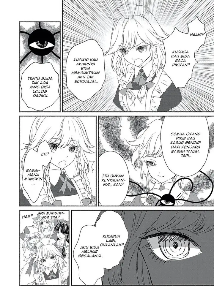 image-komik-touhou-chireikiden-hansoku-tantei-satori-chapter-4-13/17