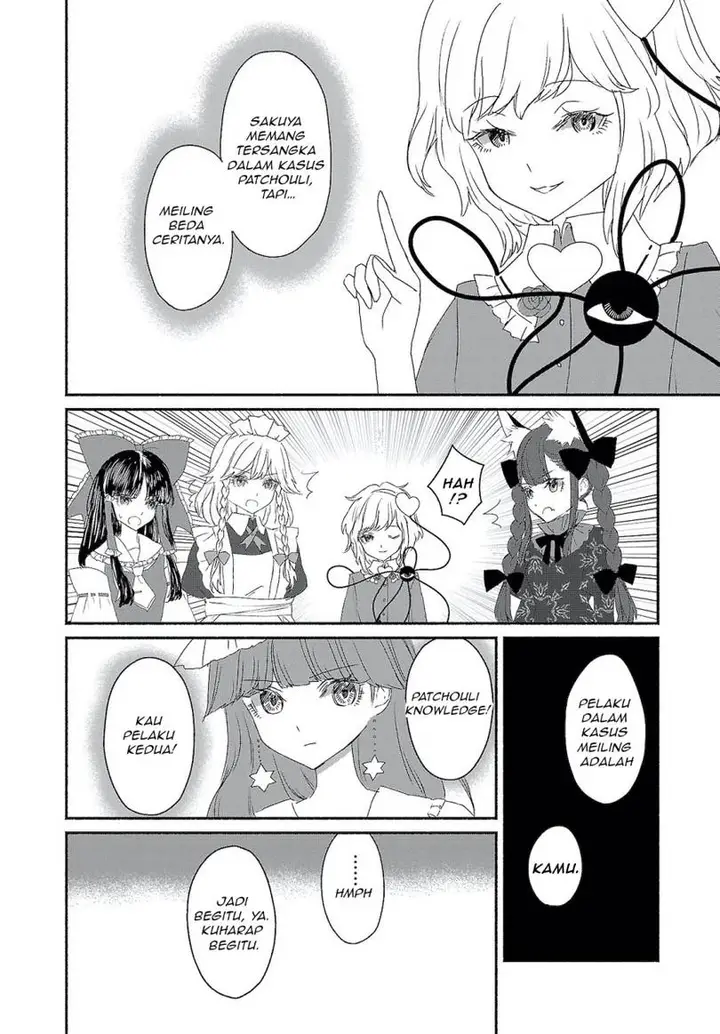 image-komik-touhou-chireikiden-hansoku-tantei-satori-chapter-4-15/17