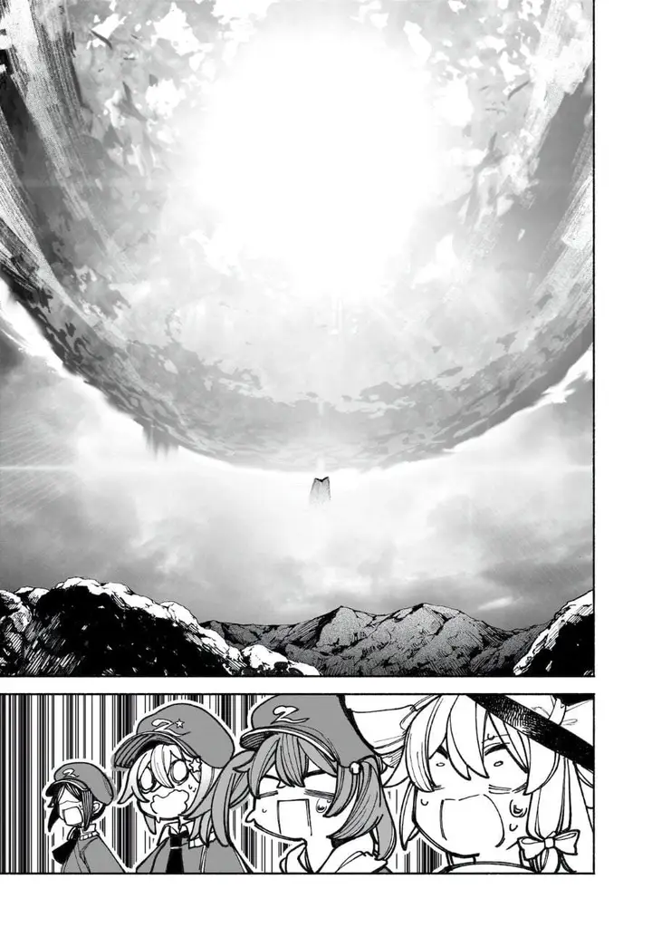 image-komik-touhou-chireikiden-hansoku-tantei-satori-chapter-40-6/32