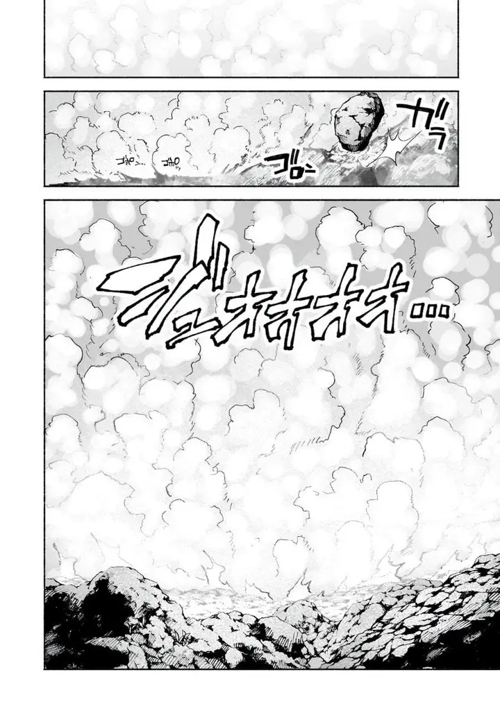 image-komik-touhou-chireikiden-hansoku-tantei-satori-chapter-40-11/32