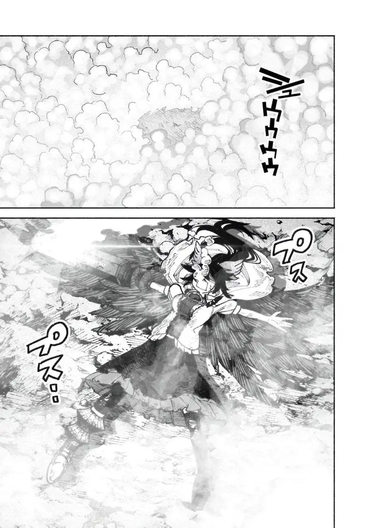 image-komik-touhou-chireikiden-hansoku-tantei-satori-chapter-40-12/32
