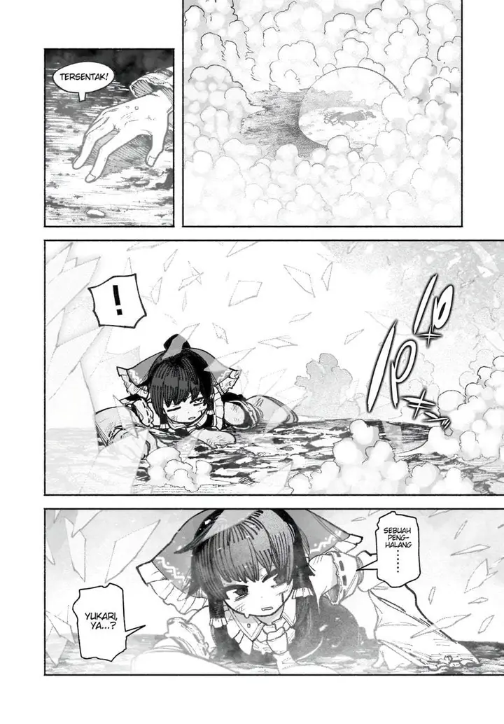 image-komik-touhou-chireikiden-hansoku-tantei-satori-chapter-40-13/32