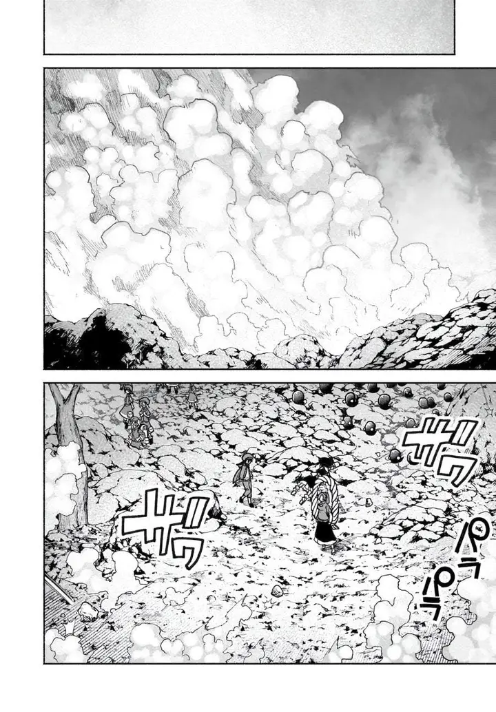 image-komik-touhou-chireikiden-hansoku-tantei-satori-chapter-40-19/32
