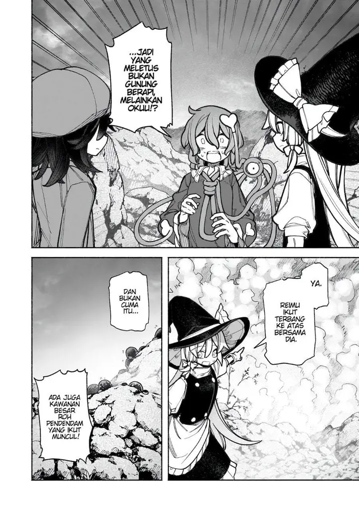 image-komik-touhou-chireikiden-hansoku-tantei-satori-chapter-40-23/32