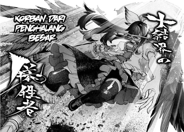 image-komik-touhou-chireikiden-hansoku-tantei-satori-chapter-40-29/32
