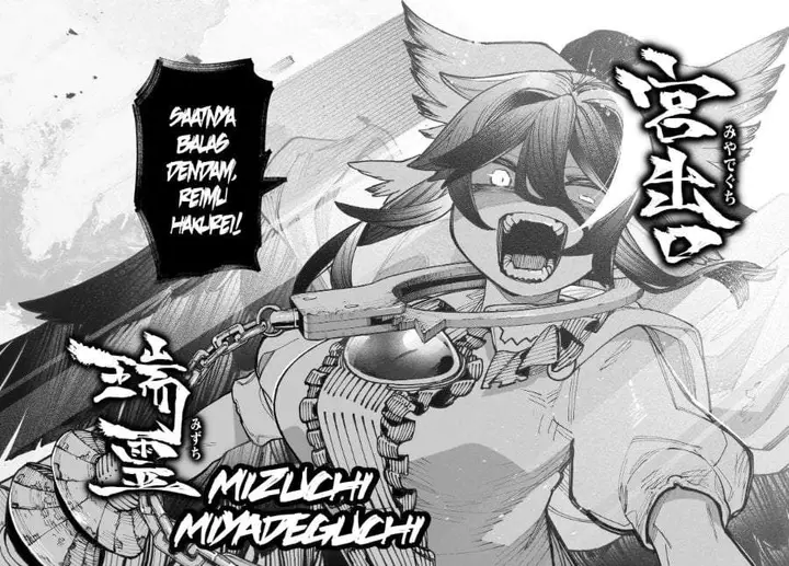 image-komik-touhou-chireikiden-hansoku-tantei-satori-chapter-40-30/32
