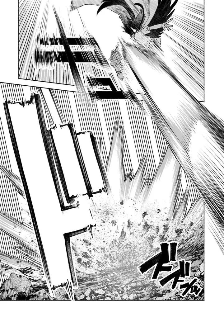 image-komik-touhou-chireikiden-hansoku-tantei-satori-chapter-41-8/50