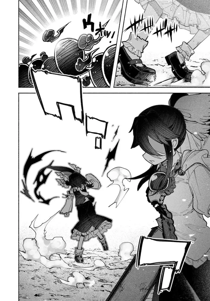 image-komik-touhou-chireikiden-hansoku-tantei-satori-chapter-41-29/50
