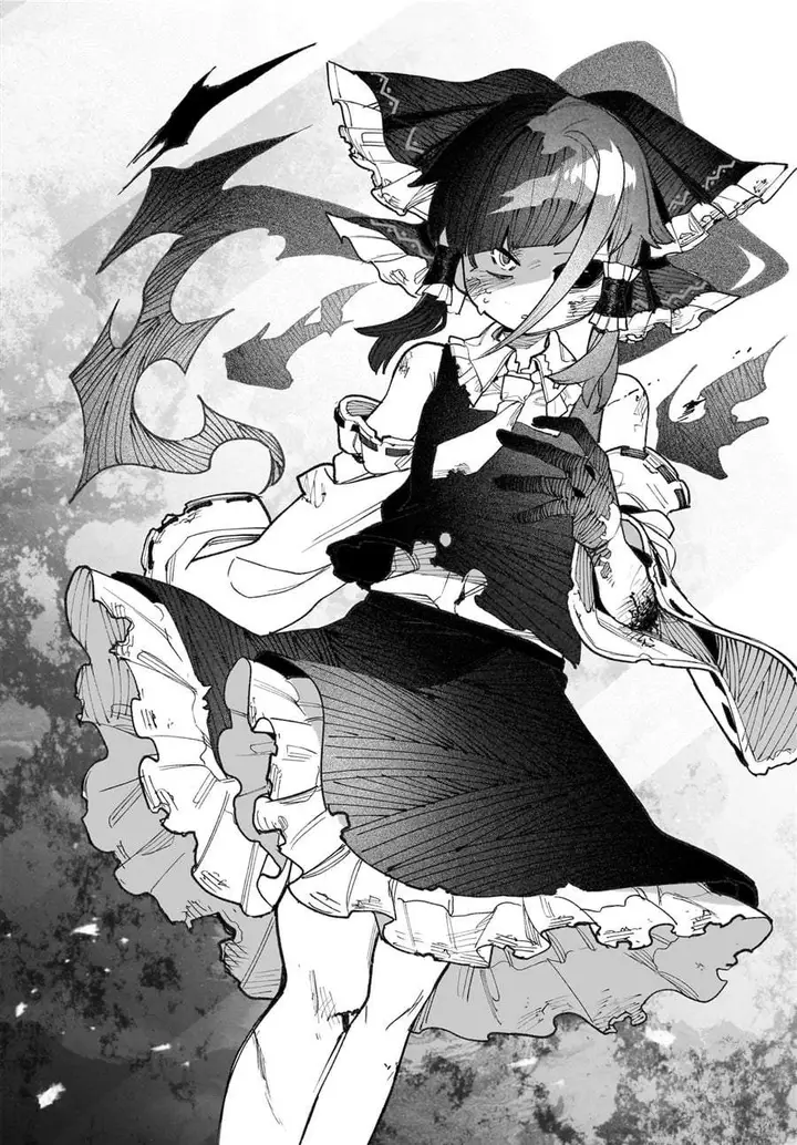 image-komik-touhou-chireikiden-hansoku-tantei-satori-chapter-41-33/50