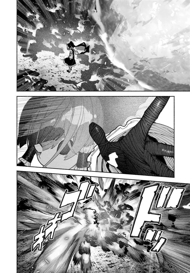 image-komik-touhou-chireikiden-hansoku-tantei-satori-chapter-41-37/50