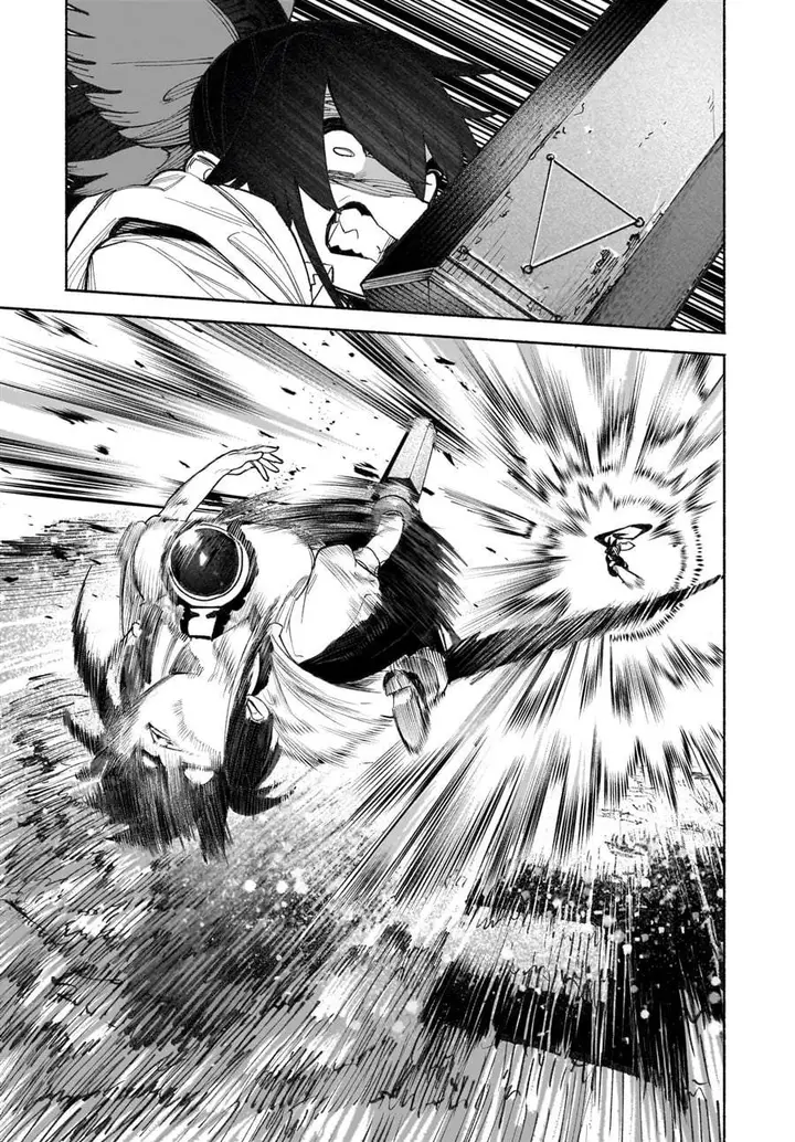 image-komik-touhou-chireikiden-hansoku-tantei-satori-chapter-41-40/50