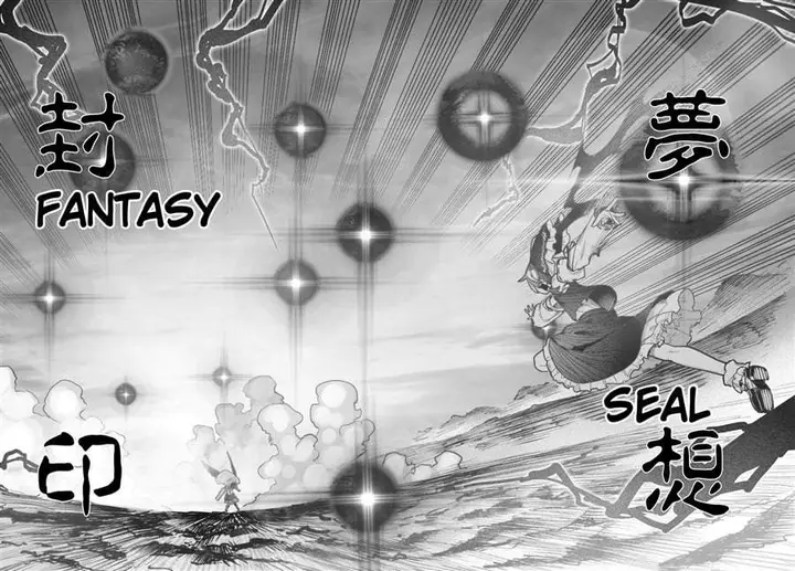 image-komik-touhou-chireikiden-hansoku-tantei-satori-chapter-41-43/50