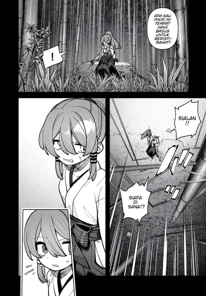 image-komik-touhou-chireikiden-hansoku-tantei-satori-chapter-42-3/29