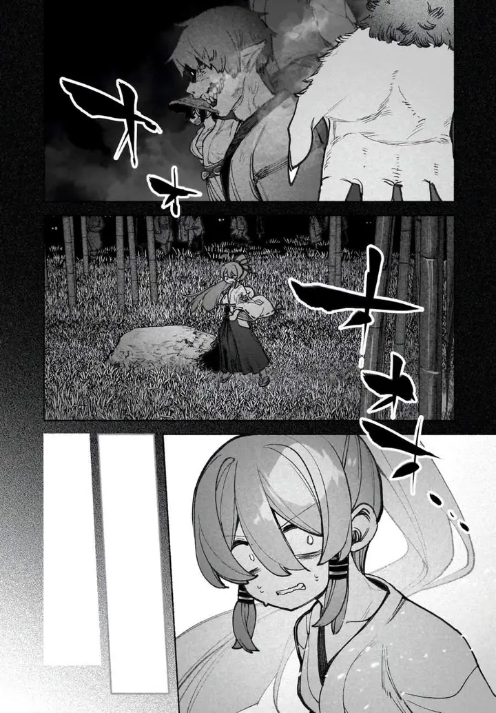 image-komik-touhou-chireikiden-hansoku-tantei-satori-chapter-42-13/29