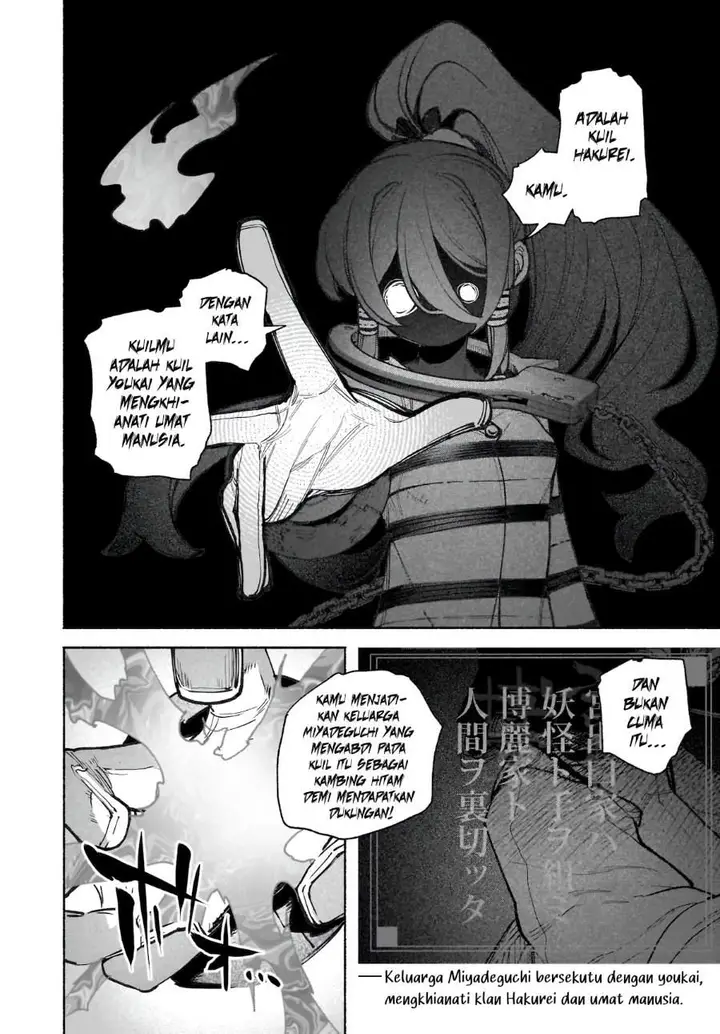 image-komik-touhou-chireikiden-hansoku-tantei-satori-chapter-42-17/29
