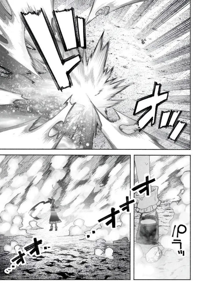image-komik-touhou-chireikiden-hansoku-tantei-satori-chapter-42-20/29