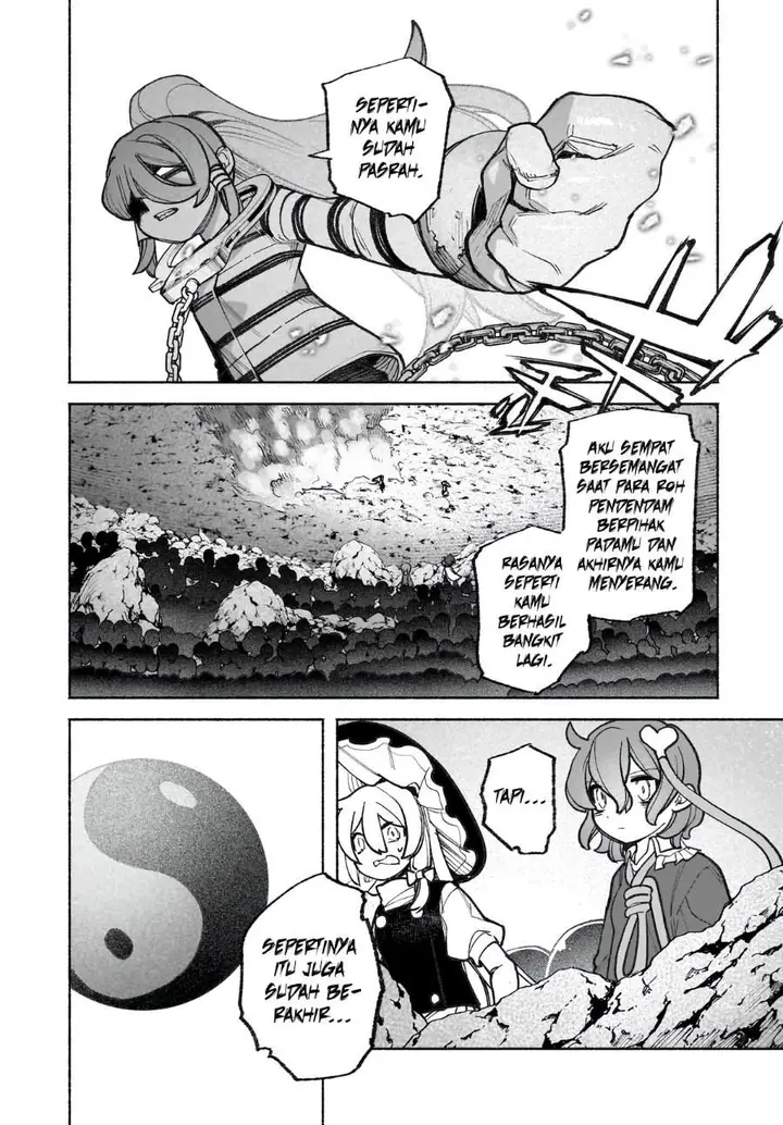 image-komik-touhou-chireikiden-hansoku-tantei-satori-chapter-42-27/29