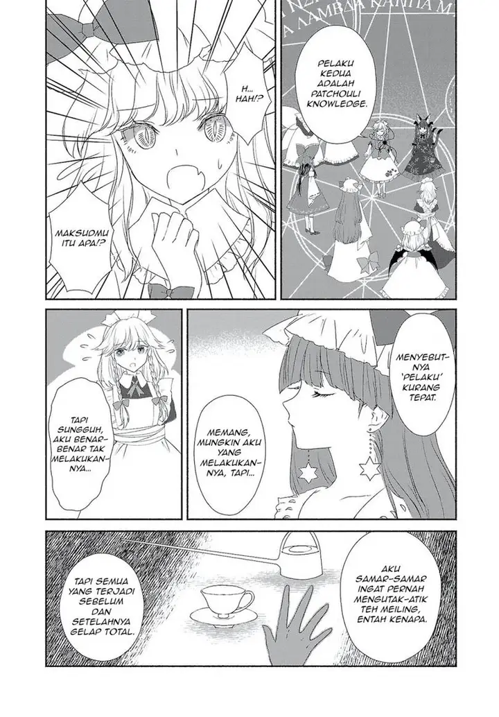 image-komik-touhou-chireikiden-hansoku-tantei-satori-chapter-4.5-1/15