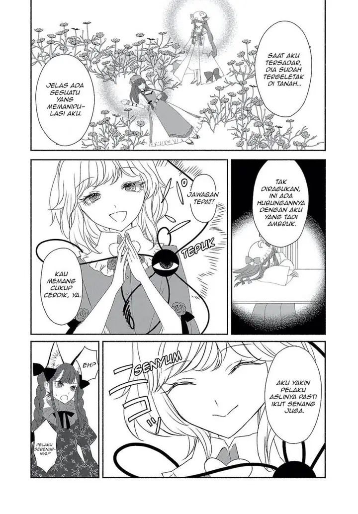 image-komik-touhou-chireikiden-hansoku-tantei-satori-chapter-4.5-2/15
