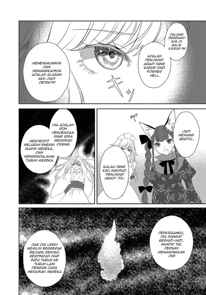 image-komik-touhou-chireikiden-hansoku-tantei-satori-chapter-4.5-3/15