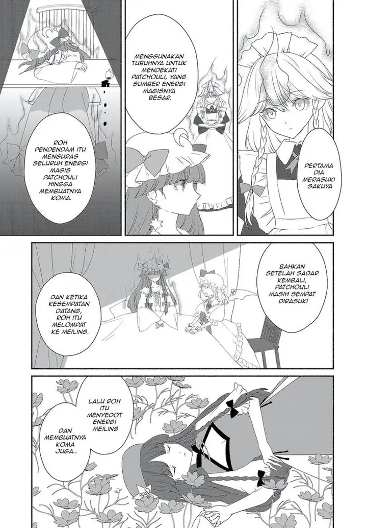image-komik-touhou-chireikiden-hansoku-tantei-satori-chapter-4.5-4/15