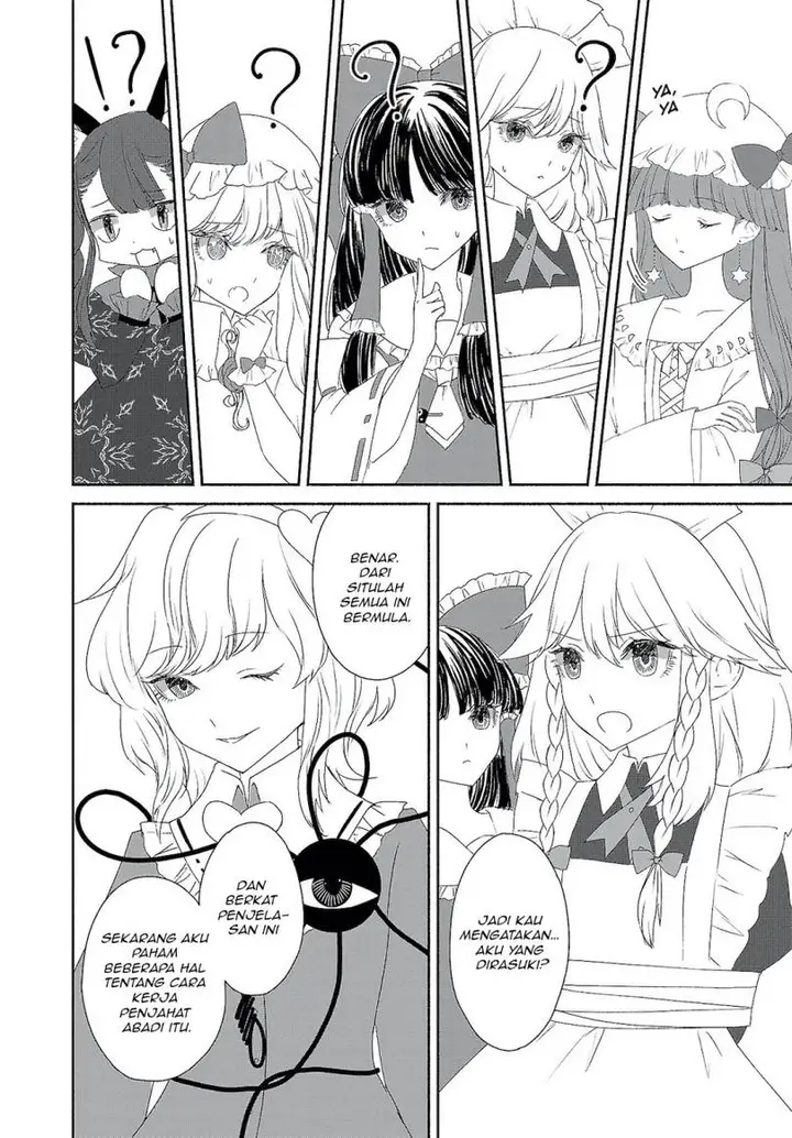 image-komik-touhou-chireikiden-hansoku-tantei-satori-chapter-4.5-5/15