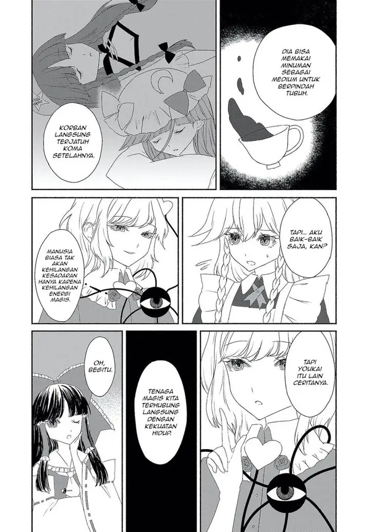 image-komik-touhou-chireikiden-hansoku-tantei-satori-chapter-4.5-6/15