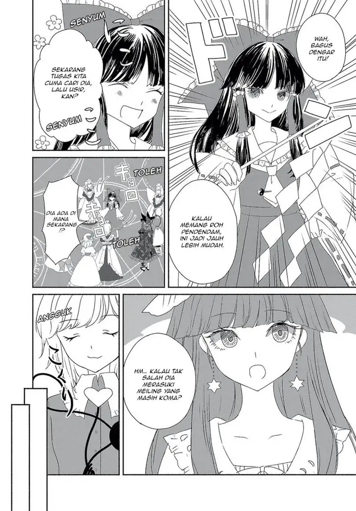 image-komik-touhou-chireikiden-hansoku-tantei-satori-chapter-4.5-7/15