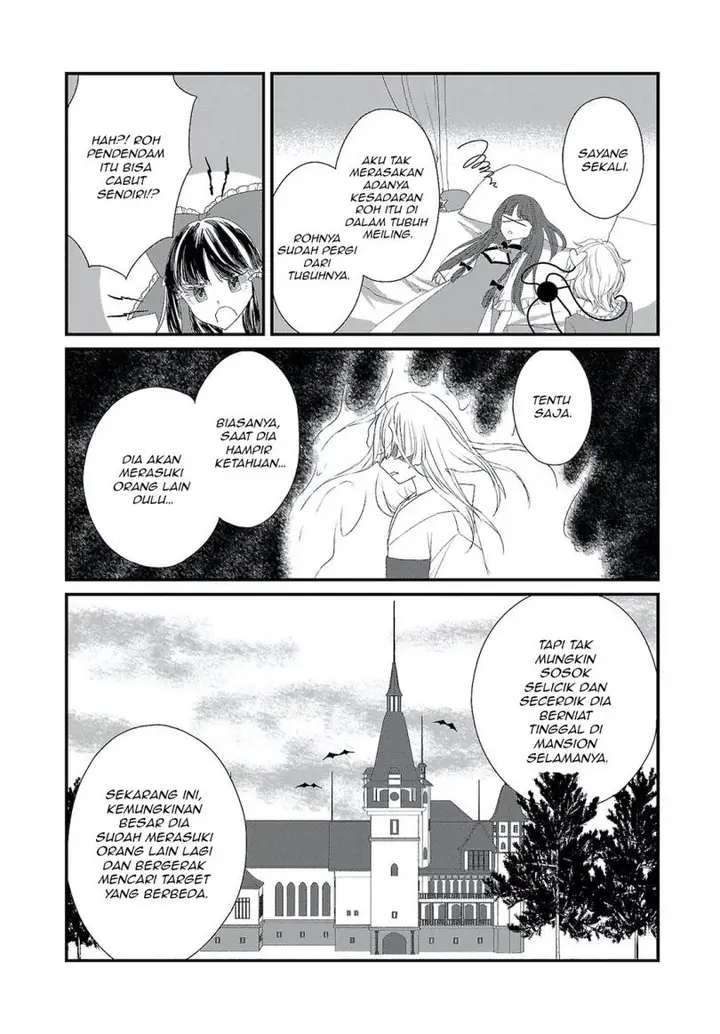 image-komik-touhou-chireikiden-hansoku-tantei-satori-chapter-4.5-11/15